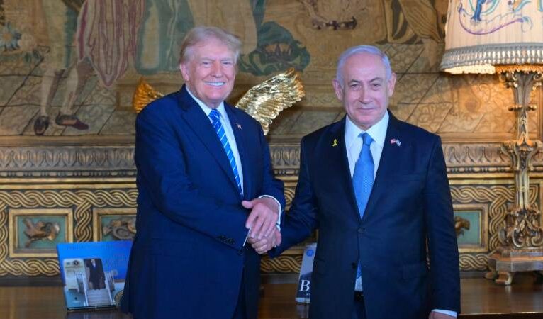Trump: “İlk kez özel bir şey için hazırız, başaracağız”
