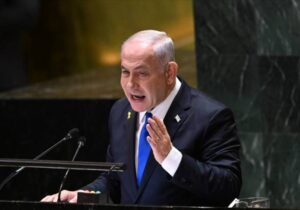 Slovenya, Netanyahu’yu ‘istenmeyen kişi’ ilan etti!