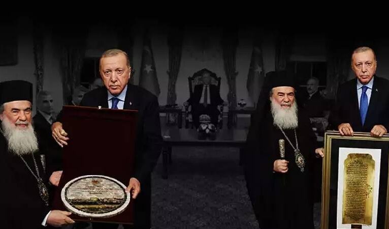 Kudüs Rum Ortodoks Patriği Giannopoulos’tan Erdoğan’a hediye