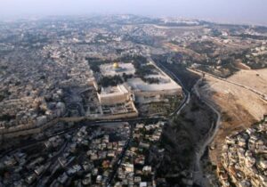 İsrail’den Doğu Kudüs’te Filistinlilere ait 140 dönümlük araziye el koyma kararı