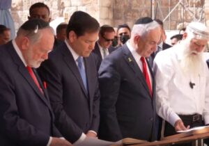 Rubio ve Netanyahu, Mescid-i Aksa’nın yakınındaki tünelleri gezdi