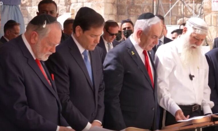 Rubio ve Netanyahu, Mescid-i Aksa’nın yakınındaki tünelleri gezdi