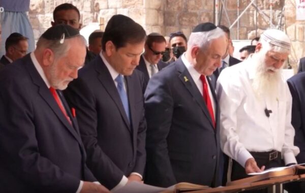 Rubio ve Netanyahu, Mescid-i Aksa’nın yakınındaki tünelleri gezdi