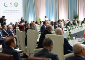 Doha’daki zirvede ortak sonuç bildirisi yayımlandı: İsrail’in saldırısı tüm bölgeye tehdittir