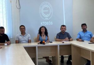 KTOEÖS: 2025-2026 öğretim yılı kaos ve sıkıntılarla başlıyor!