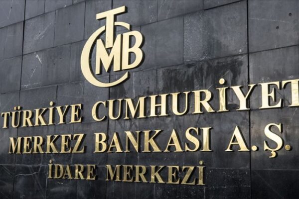Türkiye Merkez Bankası, politika faizini 250 baz puan indirdi