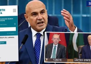 İYİ Parti’den şok iddia: Türkiye doğal gazı Güney Kıbrıs’taki firmadan alacak!