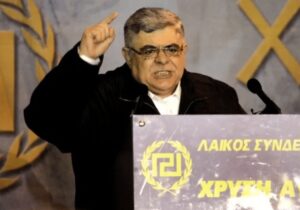 Yunanistan’da Altın Şafak partisinin lideri tahliye edildi, sert tepki geldi