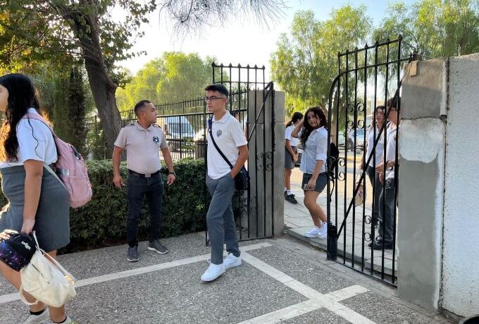 Eğitim Bakanlığı 35 okula güvenlik personeli istahdamı yaptı