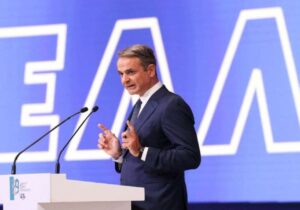 Kyriakos Mitsotakis: “Kıbrıs, projeyi gerçekten istediğini fiilen göstermeli”