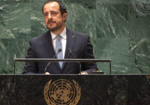 Kıbrıslı Rum lider Nikos Hristodulidis bu akşam BM Genel Kurulu’nda konuşacak