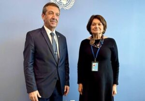 Ertuğruloğlu, New York’ta temaslarda bulundu