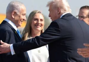 ABD Başkanı Trump, İsrail’de: Parlamentoda konuşma yapacak, ülkedeki en yüksek şeref madalyası verilecek