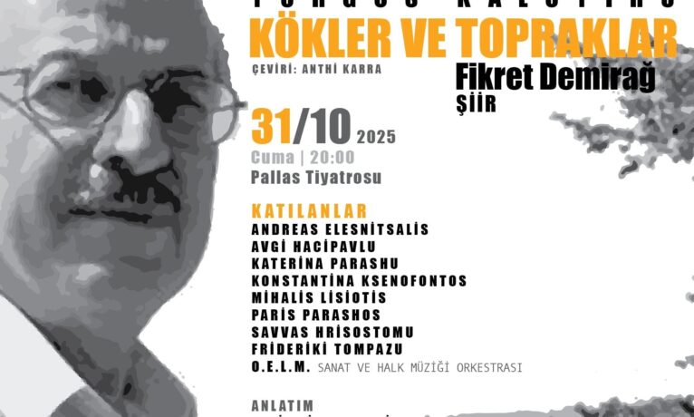 Kökler ve Topraklar: Müzik ve şiirin birleştirdiği Kıbrıs