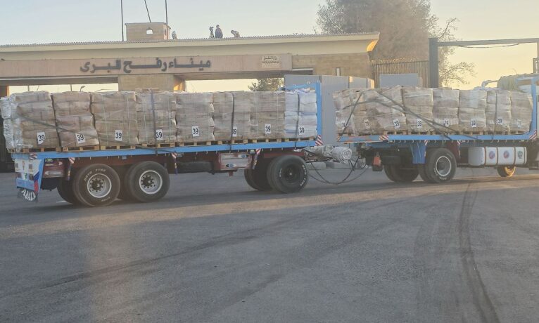 İsrail, Gazze’ye insani yardım girişini dondurma kararından ABD baskısıyla vazgeçti