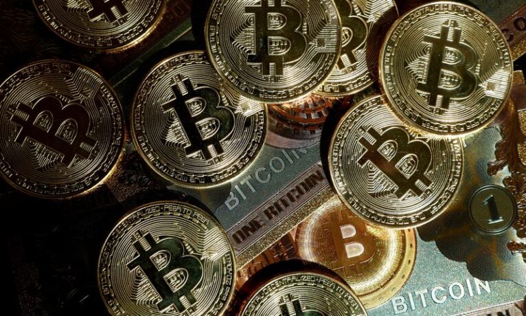 Bitcoin tüm zamanların rekorunu kırdı