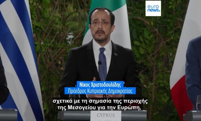 Hristodulidis’ten Gazze’nin yeniden inşası için 6 maddelik Kıbrıs Planı
