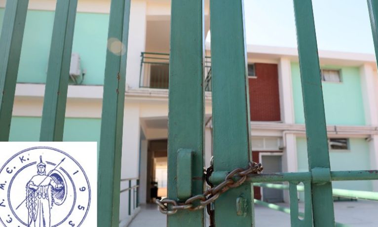 Güneydeki öğretmenlerden 11.00’e kadar iş bırakma eylemi