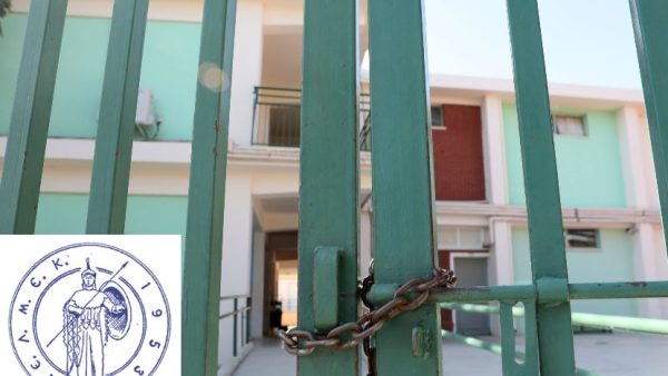 Güneydeki öğretmenlerden 11.00’e kadar iş bırakma eylemi