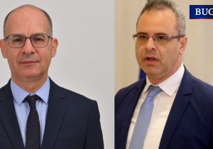 Dana ile Menelaou, Cuma günü Ledra Palace’ta buluşacak