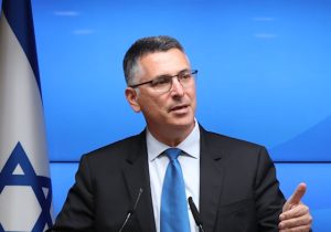 İsrail Dışişleri Bakanı: “Erdoğan’a karşı aday olduğu için İBB Başkanı’nı tutuklayan savcılık şimdi de İsrailli liderlere tutuklama emri çıkardı”