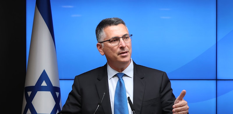 İsrail Dışişleri Bakanı: “Erdoğan’a karşı aday olduğu için İBB Başkanı’nı tutuklayan savcılık şimdi de İsrailli liderlere tutuklama emri çıkardı”