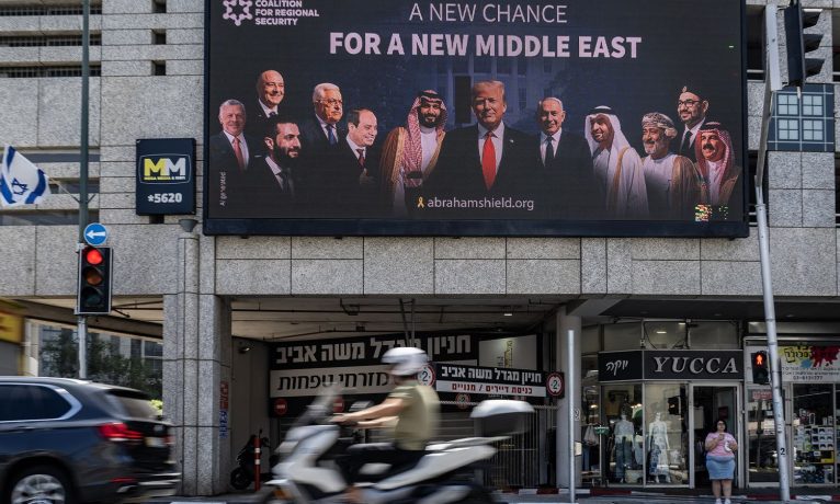 Abraham anlaşmalarında sıradaki ülke hangisi? Trump’tan yeni mesaj