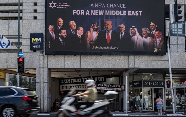 Abraham anlaşmalarında sıradaki ülke hangisi? Trump’tan yeni mesaj