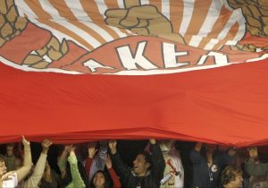 AKEL: Liderlerin ilk görüşmesindeki olumlu atmosfer cesaret verici; Crans Montana’dan devam sözü memnuniyet verici