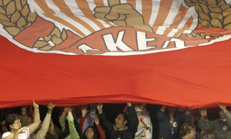 AKEL: Liderlerin ilk görüşmesindeki olumlu atmosfer cesaret verici; Crans Montana’dan devam sözü memnuniyet verici