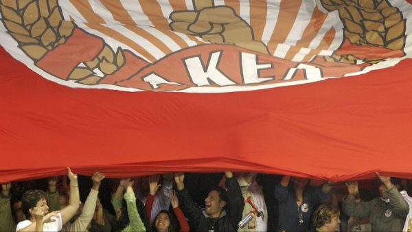 AKEL: Liderlerin ilk görüşmesindeki olumlu atmosfer cesaret verici; Crans Montana’dan devam sözü memnuniyet verici