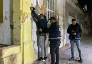 Polisten “huzur operasyonu” ile ilgili açıklama