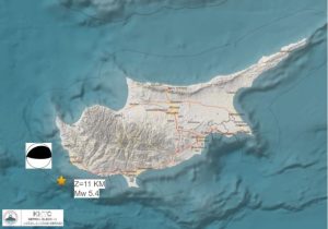 Jeoloji ve Maden Dairesi adada meydana gelen depremle ilgili açıklama yaptı