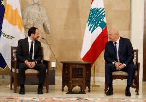 Kıbrıs ile Lübnan arasında deniz yetki alanı anlaşması imzalandı