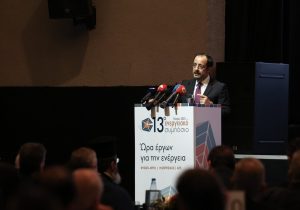 Hristodulidis: “Aphrodite ve Kronos sahalarında geliştirme süreci hızlandı – Nihai yatırım kararı 2026’da”