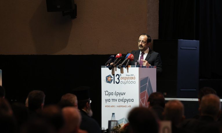 Hristodulidis: “Aphrodite ve Kronos sahalarında geliştirme süreci hızlandı – Nihai yatırım kararı 2026’da”