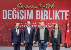 CTP Mağusa’da kurultay sürecinin ikinci toplantısını yaptı: Ülkeyi ayağa kaldıracak güç hazır, birlikte yöneteceğiz!