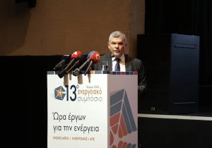 Kıbrıs–İsrail doğal gaz anlaşmasında sona doğru