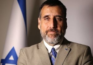 İsrail, yeni Kıbrıs Büyükelçisini açıkladı: Aviv Ezra