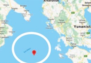 Yunanistan ile ExxonMobil İyon Denizi’nde hidrokarbon aramak için anlaşma imzaladı