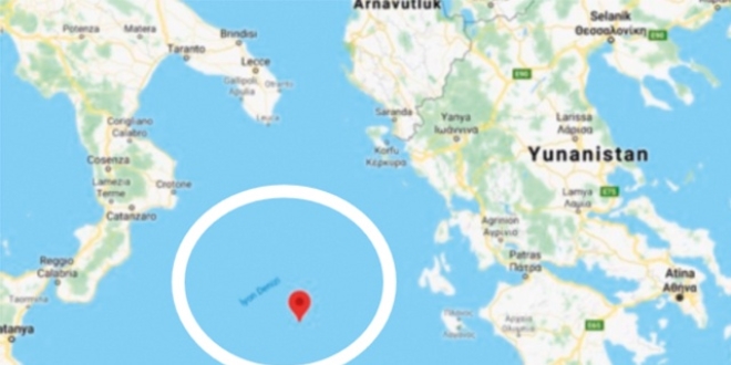 Yunanistan ile ExxonMobil İyon Denizi’nde hidrokarbon aramak için anlaşma imzaladı