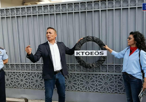 Öğretmenler sokakta: Elçilik ve Bakanlık önünde protesto