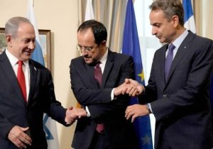 Türkiye Savunma Bakanlığı’ndan ‘Yunanistan-İsrail-Güney Kıbrıs üçlü zirvesi’ açıklaması: Tehdit oluşturması mümkün değil, diyalogdan yanayız