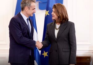 Holguin Atina’da temaslarda bulundu: Mitsotakis ve Yerapetridis ile görüştü