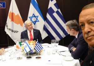 Doğu Akdeniz’de kartlar dağılırken: 10. İsrail-Yunanistan-Kıbrıs Zirvesi I SİLAH TALEPLERİ, ORTAK BİLDİRİ  VE ANKARA’YA SERT MESAJ