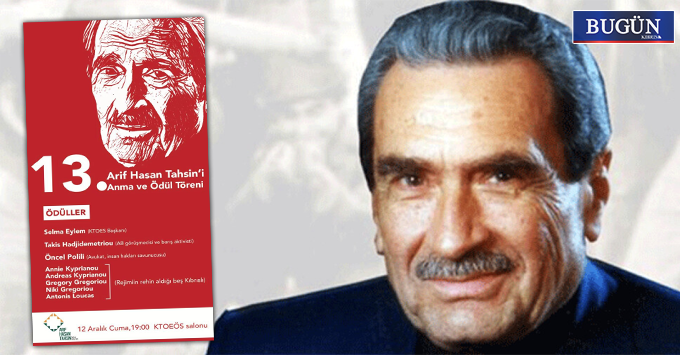 Arif Hasan Tahsin Anma ve Ödül Töreni bugün gerçekleştirilecek