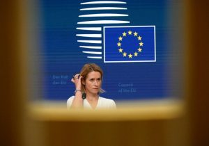 AB Dış Politika Şefi Kallas: “ABD hala en büyük müttefikimiz”