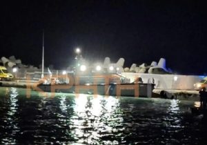 Girit açıklarında facia: 18 göçmen ölü bulundu