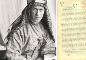 MİT, ünlü İngiliz ajanı ‘Arabistanlı Lawrence’ hakkındaki istihbarat belgesini paylaştı