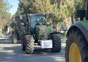 AB–Mercosur Anlaşması Kıbrıs’a “daha fazla istikrar” vaat ediyor I Hükümet iyimser, çiftçiler temkinli